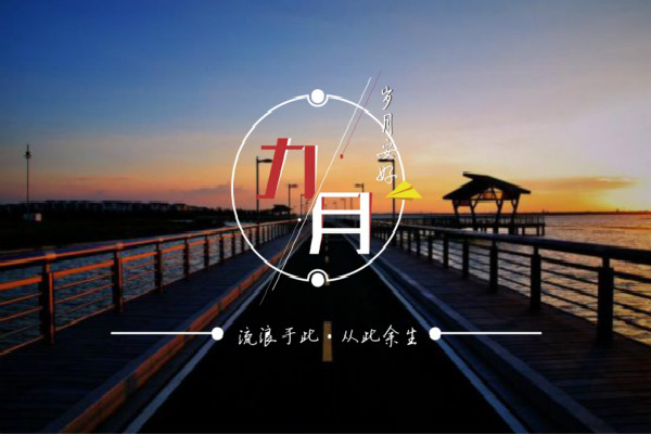 �����ټ���������ã����ڽ�����µ�����������ôд��