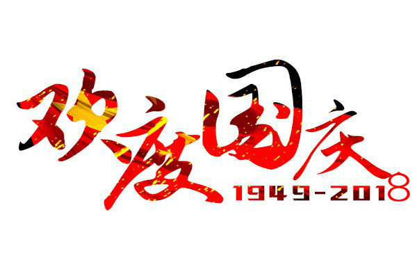 ������������ִ���ôд