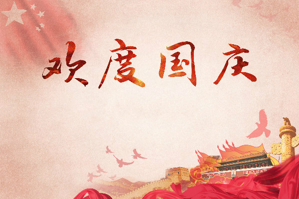 ��˾����������������ִʷ���