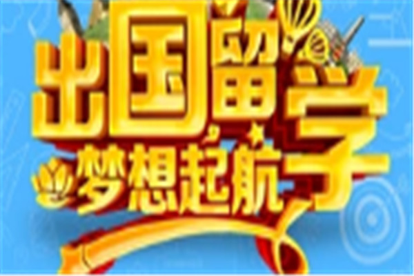 法国留开云kaiyun(中国)选专业注意事项