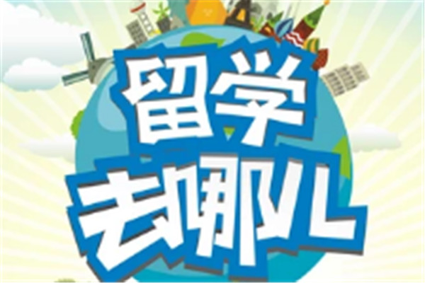 法国留开云kaiyun(中国)如何选择专业介绍