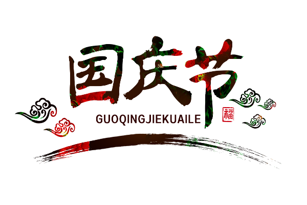 ������������������ִ�