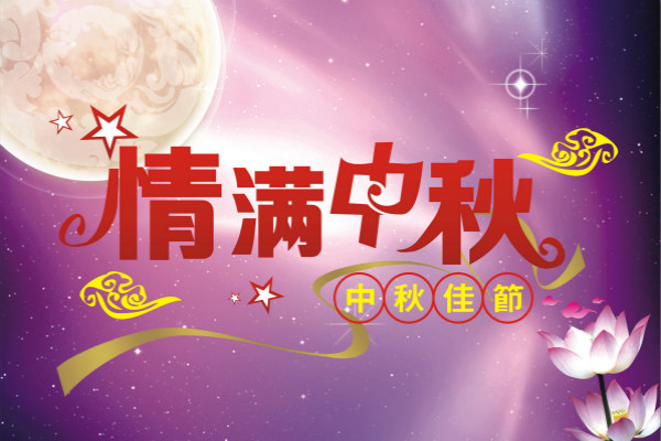 Сѧ����������µ�����