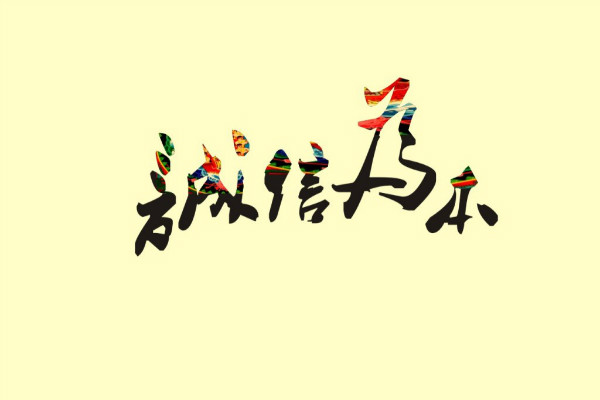 ڳŵ־:Խʯ,ǽԿ