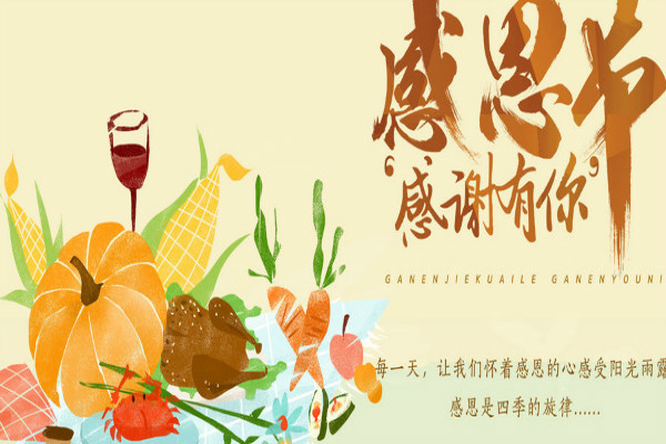 Сѧ��д�ж��ڵ����ķ��ġ�10ƪ��