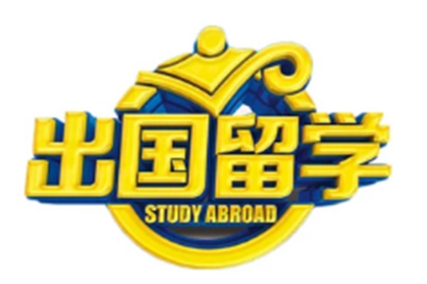 ��������ѧǩ֤������Ҫ����ʲôҪ��