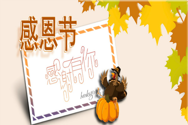 ��д�ж��ڵ����ķ���10ƪ