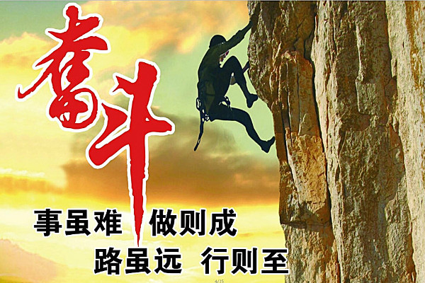 ���ڷܶ��Ŀںţ���ʱ���ţ��ڷ�̤ʵ��