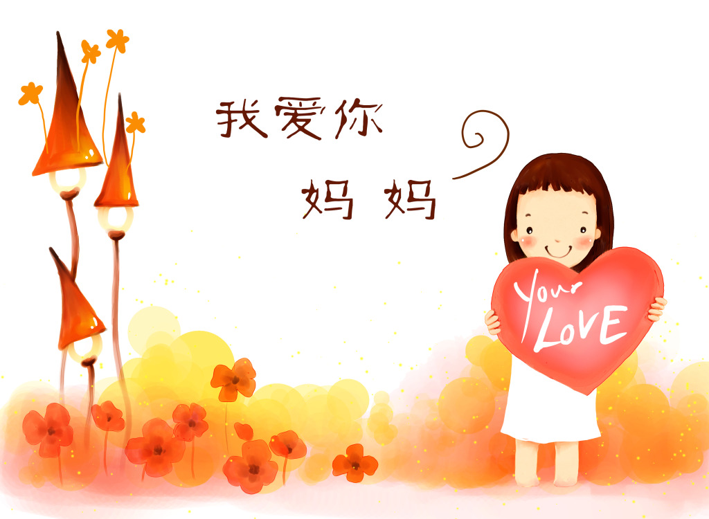 二年级我爱妈妈作文【六篇】