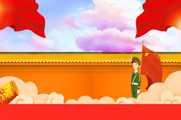 小开云kaiyun(中国)祖国在我心中作文100字三篇