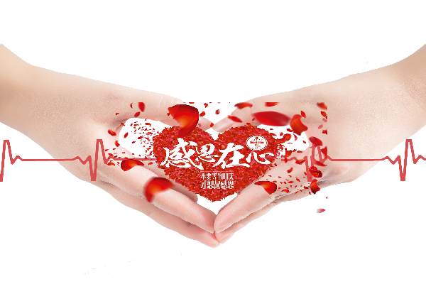 �Ĵ�ж����������ۣ����ڸж��ڵ�������ף������֪�����٣�