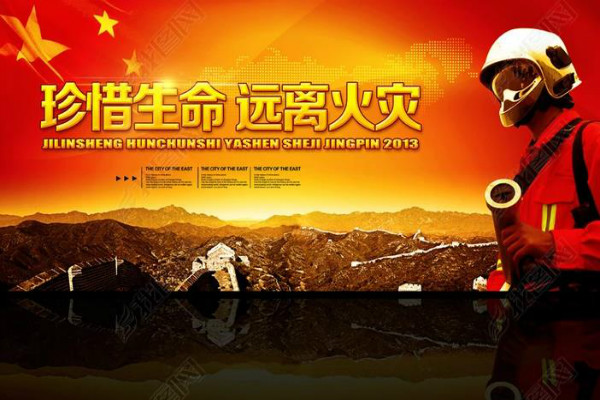 ��ҵ��������ܰ�������һ�ѻ���ʧ�޷�����