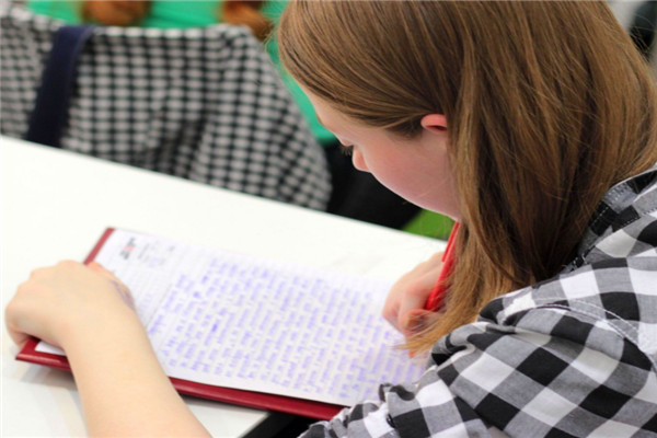 ��������ѧ��ǰ׼����ʶ