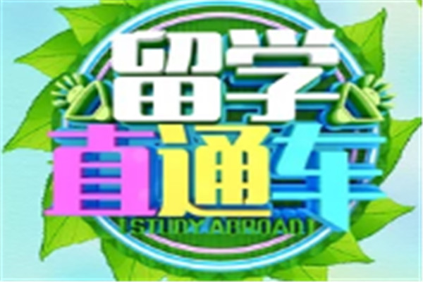 ������ѧǩ֤���̣���Ҫ����ʲô��