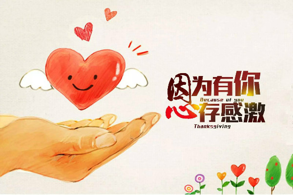 򰮶ʣж߹󣡸жڱЩ