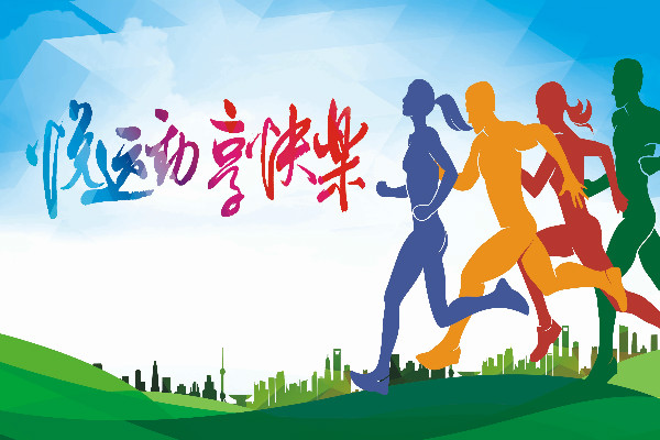 �ܲ������ںţ�������Ҫ�˶���ѧϰ��Ҫ�ڷܣ�