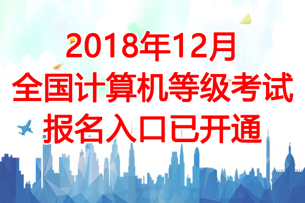 人口宣教2018 11号_石桥小学召开关于认真贯彻落实全国教育大会精神专题学习会