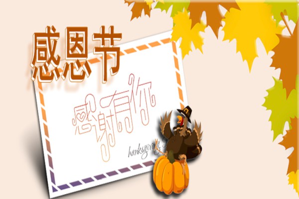 �ж���ҵ�й��˵ľ��ӡ���ƪ��