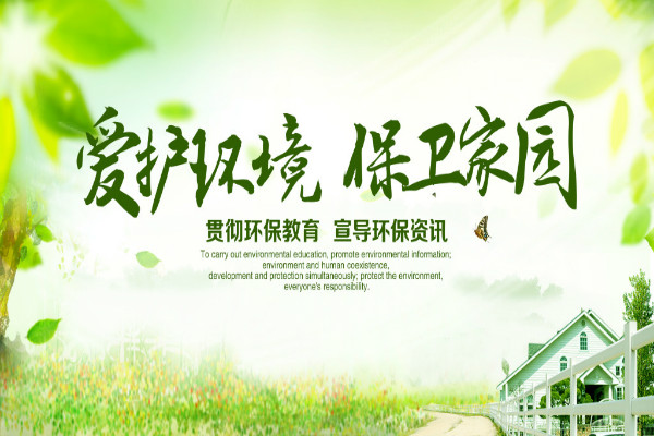 2019ֲ���ڻ��������ȫ