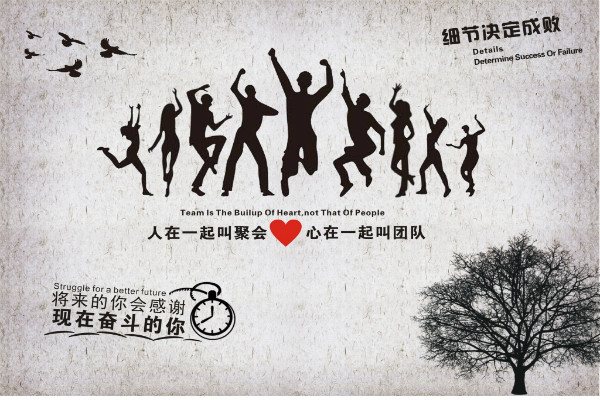 有关勤奋开云kaiyun(中国)习的名人谚语
