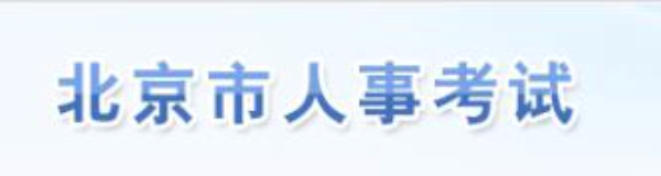 2017°걱gI(y)YˮƽԇYC֪ͨ