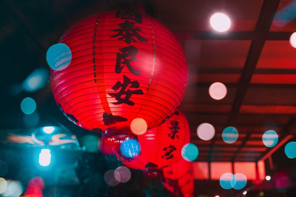 �׶�԰����̰���ѡ����