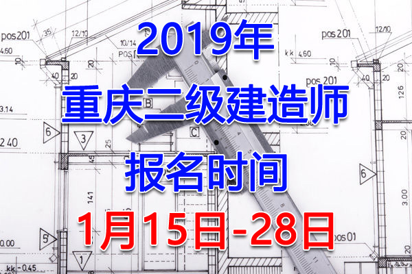 2019ؑc쎟ԇrgڡ115-28ա