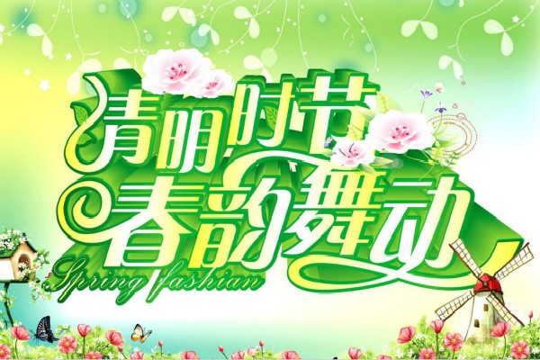 �й������ڵĴ�˵����