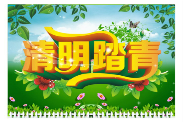 �����ڵ��������ºͻ����