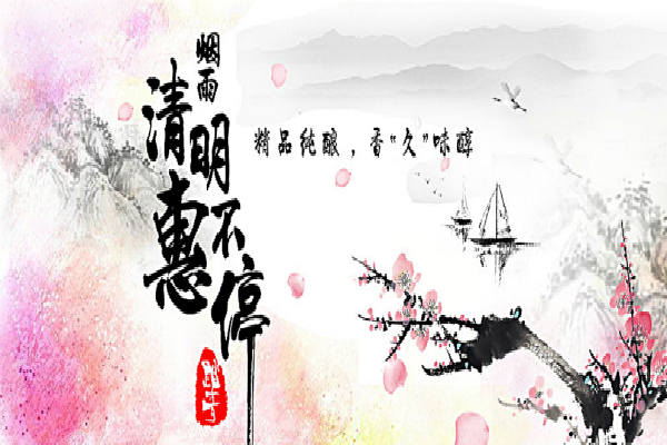 СW(xu)(ji)600֣h(ji)