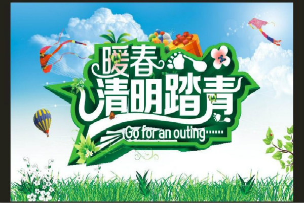 �����ڵĸ��м������ķ���