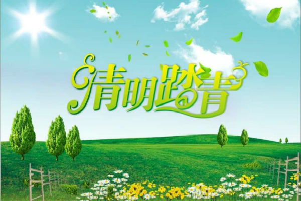 �����ڼ��ڵ�Ӣ������