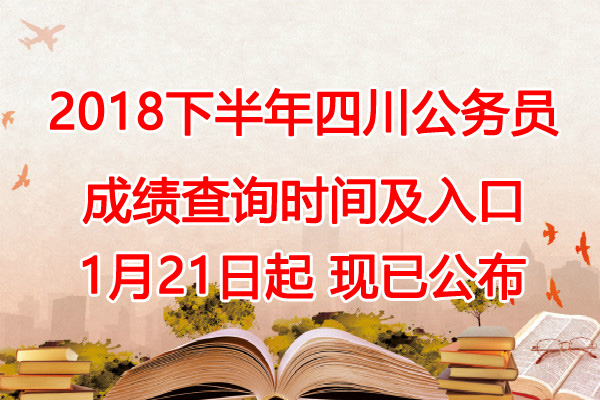 2019人口与劳动资源_...会保障局获悉,2019上半年辽宁大连人力资源管理师准考证