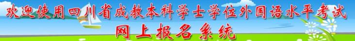2019ĴW(xu)λӢZ(y)ԇ(bo)r(sh)g(bo)l