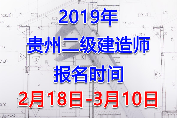 2019Fݶ쎟ԇrgڡ218-310ա