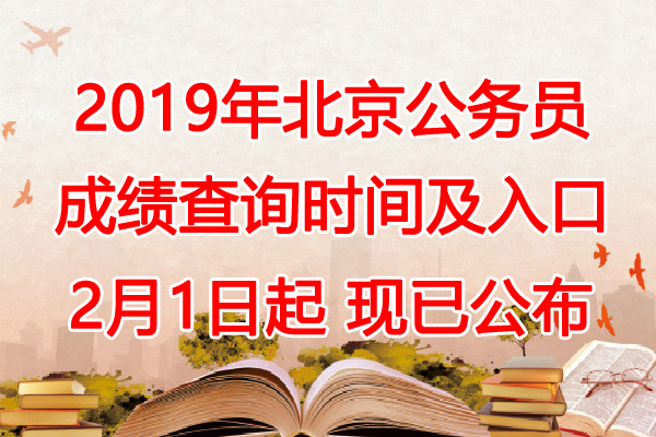 2019걱(w)Tɿԃrgڡ21_ͨ