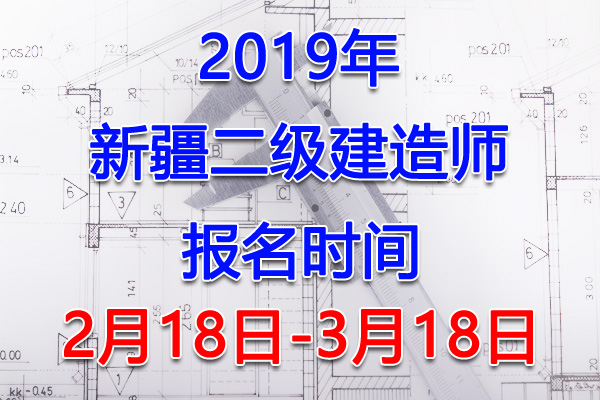 2019½(j)쎟ԇ(bo)r(sh)g(bo)ڡ218-318ա