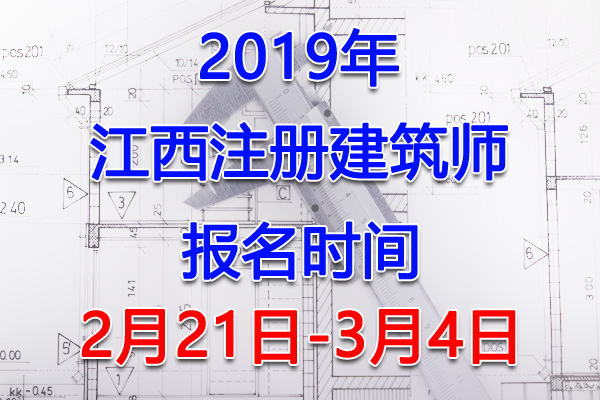2019ע(c)ԇ(bo)r(sh)g(bo)ڡ221-34ա