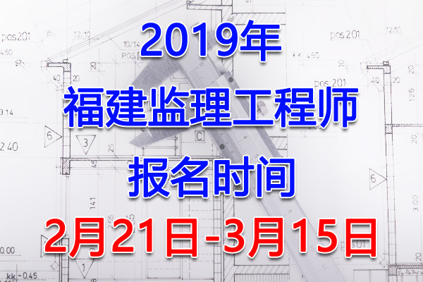 2019O(jin)̎ԇ(bo)r(sh)g(bo)ڡ221-315ա