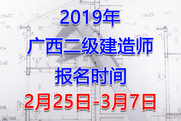 2019V쎟ԇrgڡ225-37ա