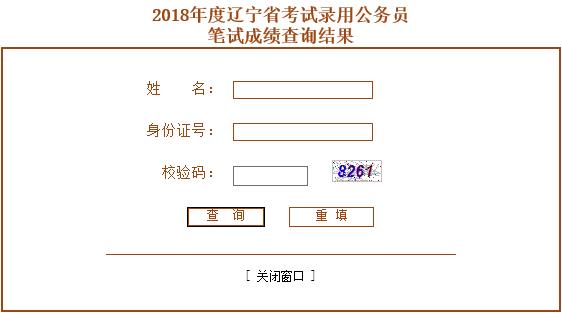 2018|ʡՆTɿԃ?ni)ڡ_ͨ
