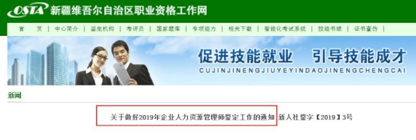 2019°½YԴ펟rgѹ