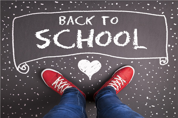 ��ѧ��ѧ�����ĵá���Ʒ�桿