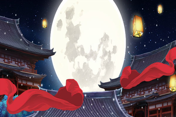 2019中秋放假是几月几号