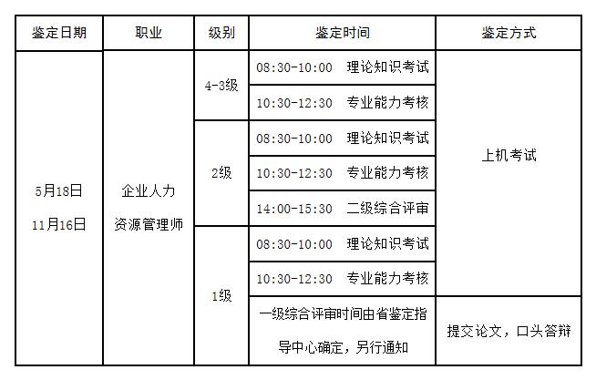 【34P】锋先影音撸客综合网