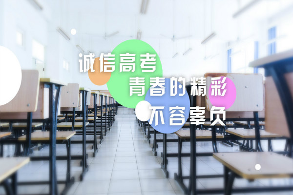 2019������־�ںż�̰�������ƪ��