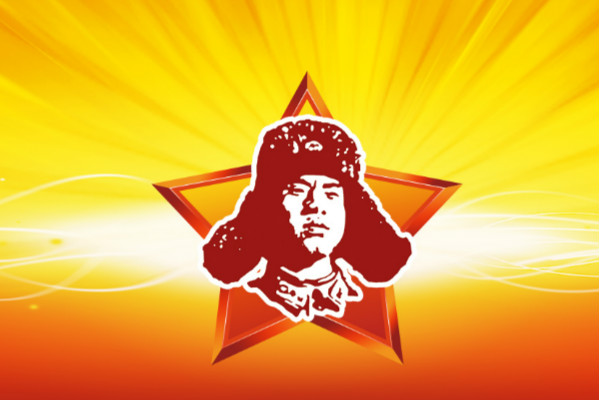 小开云kaiyun(中国)二年级有关开云kaiyun(中国)习雷锋的作文