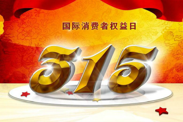 2019������Ȩ���ղ߻�����