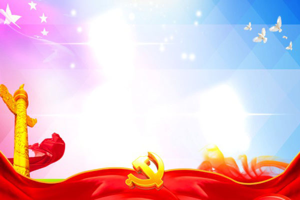 2019�겿�ӵ�Ա˼��㱨����ƪ��