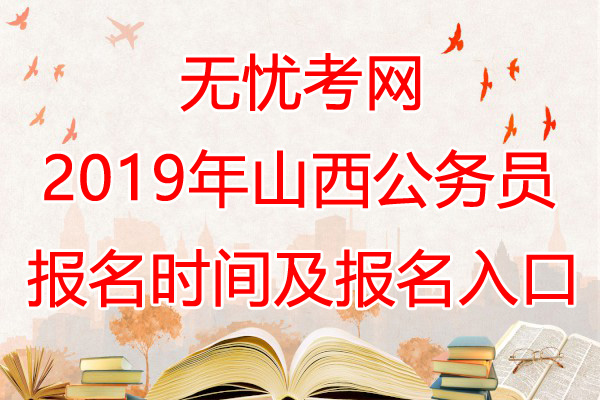 2019ɽ(w)Trgԇrgѹ